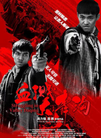 精品中文字幕不卡在线视频